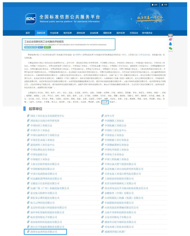 1673323210669089.png 640.png