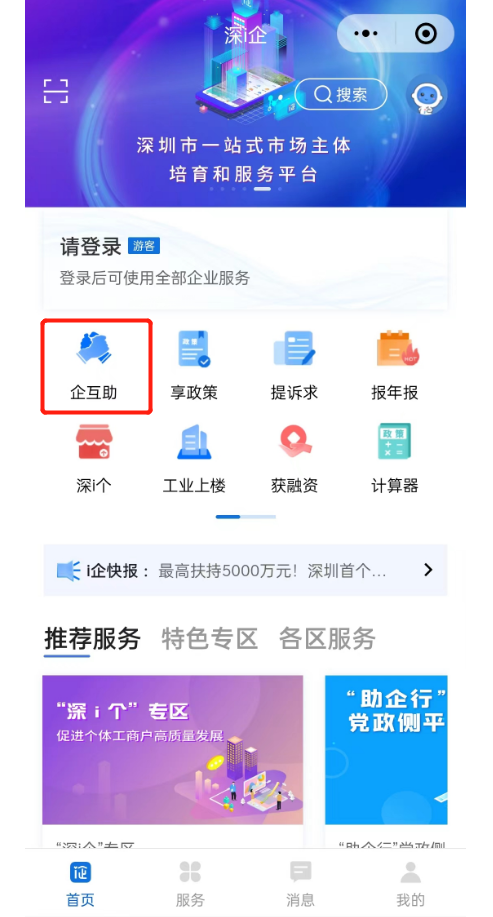 1685938038887572.png aedafa2724163929cb67dcaf9d7341e9.png